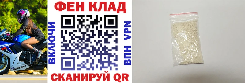 купить   дарк нет телеграм  Amphetamine Розовый  Оленегорск 