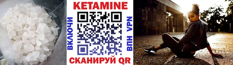 цена наркотик  Оленегорск  Кетамин ketamine 