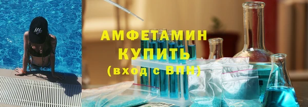 героин Козловка