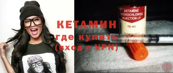 а пвп мука Киренск