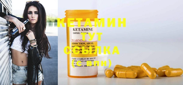 а пвп мука Киренск