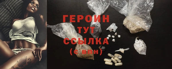 а пвп мука Киренск