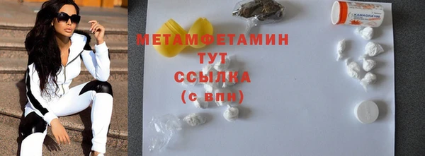 не бодяженный Кодинск