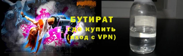 а пвп мука Киренск