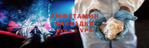 героин Козловка