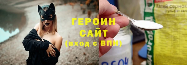 не бодяженный Кодинск