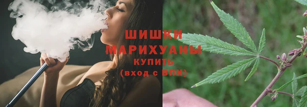 мет Киреевск