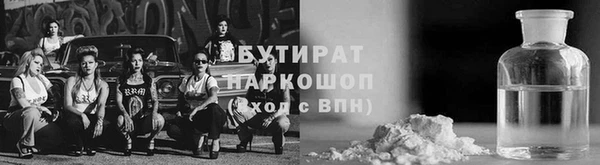 мет Киреевск