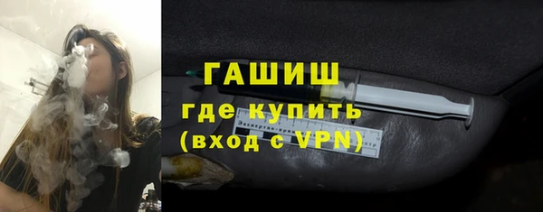 кокаин VHQ Кинешма