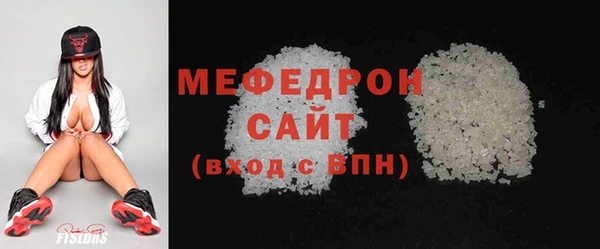 кокаин VHQ Кинешма