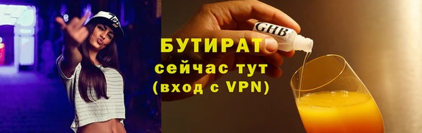 кокаин VHQ Кинешма