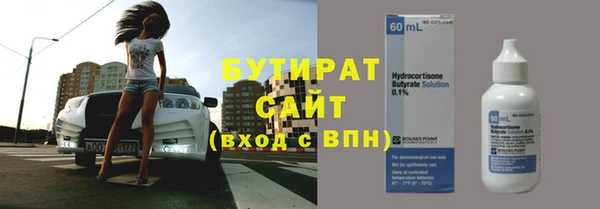 мет Киреевск