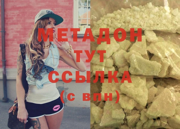 а пвп мука Киренск