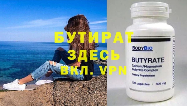 скорость mdpv Козельск