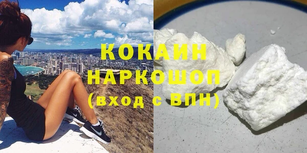скорость mdpv Козельск