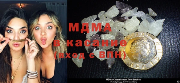 не бодяженный Кодинск