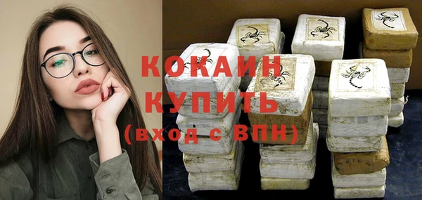 а пвп мука Киренск