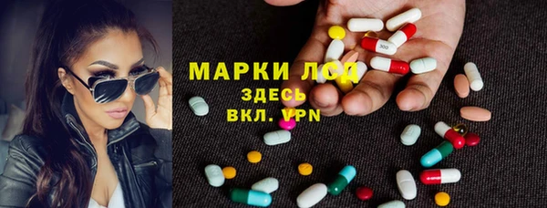 кокаин VHQ Кинешма