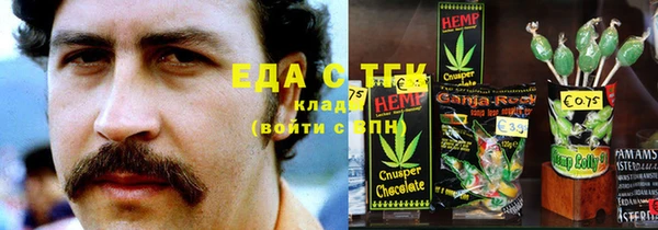 а пвп мука Киренск
