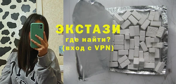 скорость mdpv Козельск