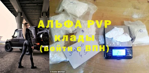 мет Киреевск