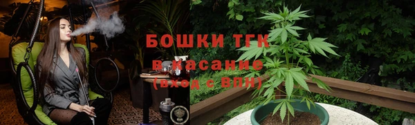 мет Киреевск
