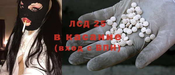 мет Киреевск