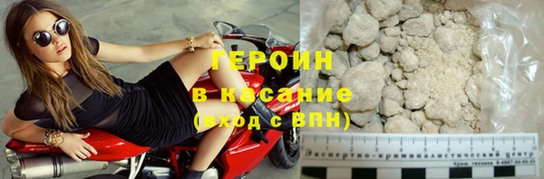 а пвп мука Киренск