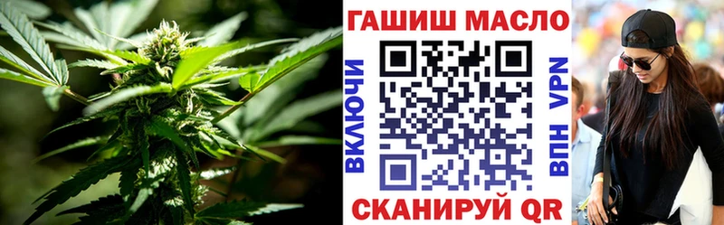 где купить наркоту  Оленегорск  Дистиллят ТГК концентрат 
